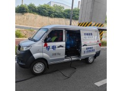 淄博市区新能源汽车充电救援服务，享电应急充电20分钟内到达图3