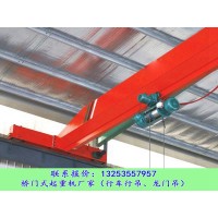 江苏盐城定制单梁行车行吊需要注意什么