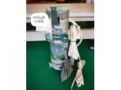 防火卷帘用卷门机FJJ412-3P-(XA600)图3