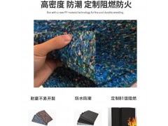 声立方聚氨酯橡胶减震隔音垫地面降噪防火阻燃减震垫图3