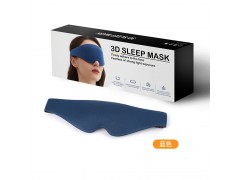 定制睡眠眼罩外贸出口3D立体轻薄舒适睡眠眼罩图2