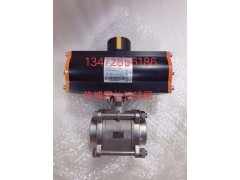 原装正品德国EBRO依博罗气动蝶阀Z014-A价格优惠图3