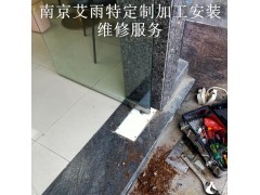 玻璃门维修加工图2