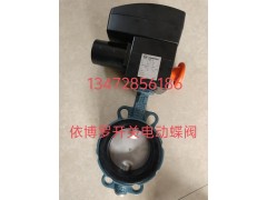 依博罗气动丝扣球阀 气动三通丝扣球阀  现货提供保证原装正品图3