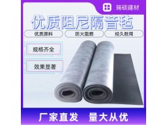 轻质耐腐蚀，阻尼隔音毡建筑隔音...图1