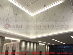 长沙冲孔铝单板,长沙铝扣板,勾搭龙骨,A字龙骨,冲孔龙骨图2