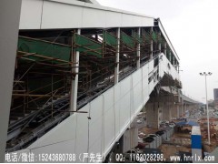 长沙冲孔铝单板,长沙铝扣板,勾搭龙骨,A字龙骨,冲孔龙骨图3