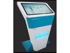 职业生涯规划系统图1