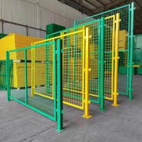 工厂仓库设备安全围挡围栏防护栏冲孔板车间移动隔离隔断网铁丝网
