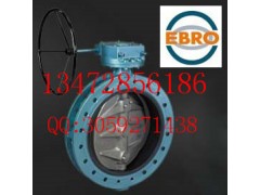 保证正品依博罗中线软密封蝶阀 DN40-DN500 价格优惠图3
