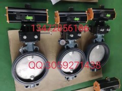 保证正品依博罗中线软密封蝶阀 DN40-DN500 价格优惠图4