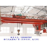 湖北天门双梁行车行吊厂家桥式起重机传动原理