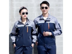 汕头量身定制团体职业装正装工作服制服工作装西服西装衬衣西裤图2