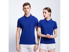 汕头量身定制团体职业装正装工作服制服工作装西服西装衬衣西裤图3