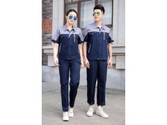 汕头设计定制工作服制服职业装西服西装广告衫酒店制服衬衣图1
