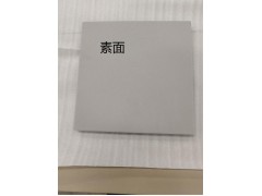 耐酸砖砖的特点和应用图2