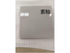 耐酸砖价格图2