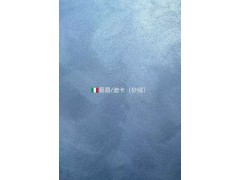 MUJUE迪卡图1