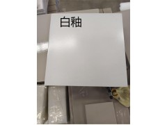 白釉耐酸砖和素釉耐酸砖图2
