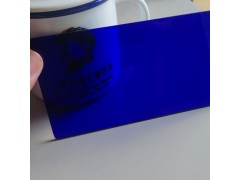 浅蓝色钴玻璃片，光学钴玻璃片，蓝色观火镜，水泥厂用，诺坤达图2