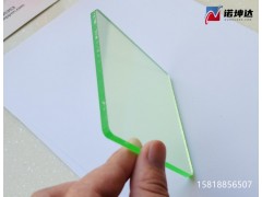 诺坤达浅绿色激光防护窗口6000-13000nm二氧化碳激光防护10600nm图4