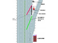 高速公路安全路锥机器人 远程遥控移动路锥机器人太阳能支持定制图5