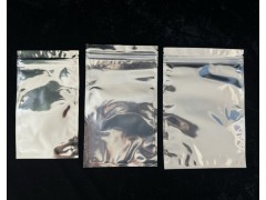 密封袋、食品包装、日化用品包装、饰品包装、五金包装图3