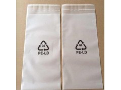 CPE胶袋、化妆品包装、日用品包装、食品包装、服装包装图2