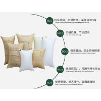 奥立充气袋牛皮纸加厚缓冲防护袋