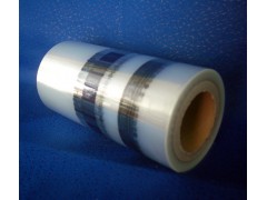 PP自动包装膜、食品包装、日用品包装、电子产品包装、化妆品包装图3