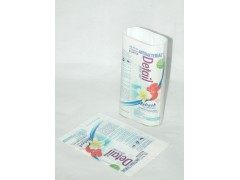 PVC彩印标签膜、化妆品包装、饮料包装、洗护用品包装、收缩膜图2