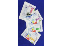 PVC彩印标签膜、化妆品包装、饮料包装、洗护用品包装、收缩膜图3