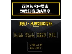 PVC彩印标签膜、化妆品包装、饮料包装、洗护用品包装、收缩膜图4