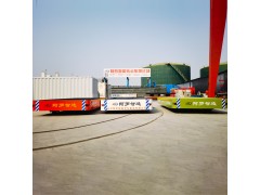 阿罗 10吨 蓄电池电动地平车 全向横移 仓库物料运输用 定制加工图2