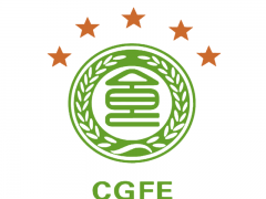 2025年第十七届中国绿色食品博览会