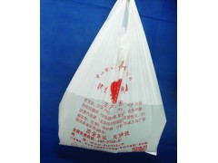 背心袋、食品包装、日用品包装、文具包装、化妆品包装、玩具包装图2