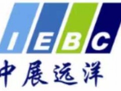 2025年泰国机床和金属加工机械展METALEX