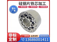 宝钢取向电工钢板卷B30P105矽钢片硅钢卷B30P120宝钢取向电工钢图3