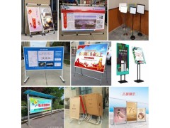 西安广告制作|西安广告物料西安喷绘桁架|西安宣传展板展架定做图3