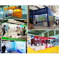 西安高新会议中心喷绘桁架搭建,注水旗,kt板易拉宝,展架标牌