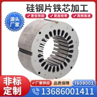 27QG120取向硅钢片现规格齐全货供应可开平分条全国配送