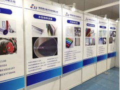 西安展会海报,西安展会喷绘,西安展会kt板,展会资料印刷图2