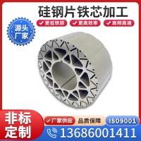 供应50WW310 宝钢 武钢 马钢 沙钢 硅钢片