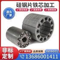 B27R090取向硅钢片现规格齐全货供应可开平分条全国配送