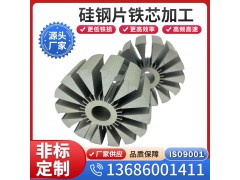 B27R090取向硅钢片现规格齐全货供应可开平分条全国配送图2