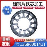 27QG100取向硅钢片  矽钢片  电工钢现规格齐全货供应可开平分条全国配送