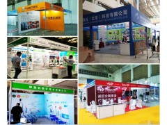 西安会展标摊海报,西安展会海报定做,西安展会kt板,海报喷绘图2