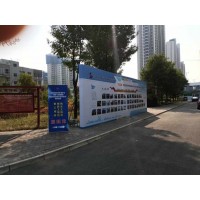 西安学校展板，西安校园宣传展板，喷绘桁架,条幅海报印刷