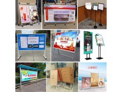 西安学校展板,西安校园宣传展板,喷绘桁架,条幅海报印刷图2