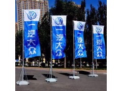 西安学校展板,西安校园宣传展板,喷绘桁架,条幅海报印刷图3